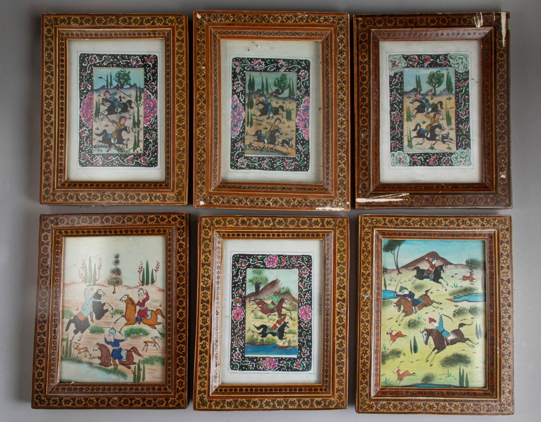 Persian Items (1 of 9)