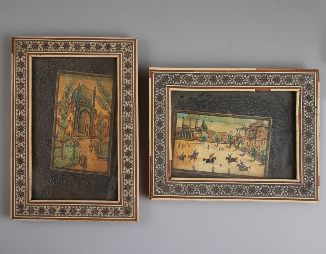 Persian Items - 7
