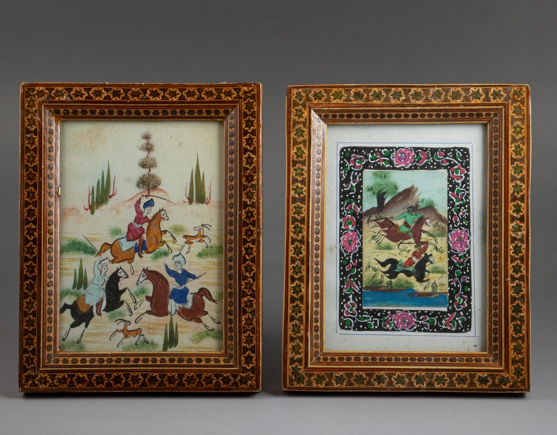 Persian Items - 8