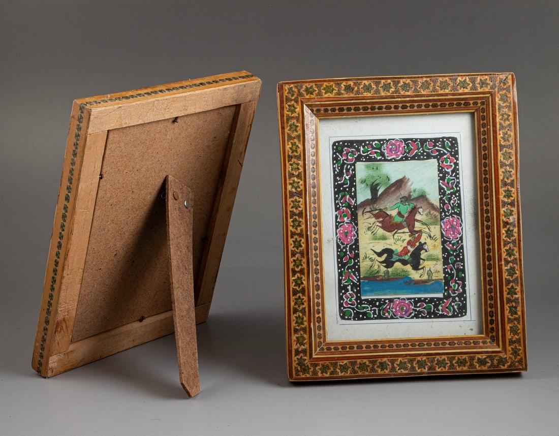 Persian Items - 9