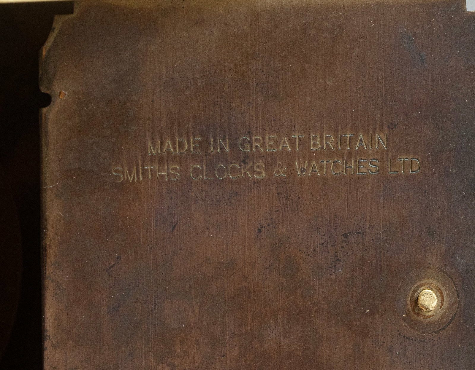 English Table Clock, Smiths Lantern - 3