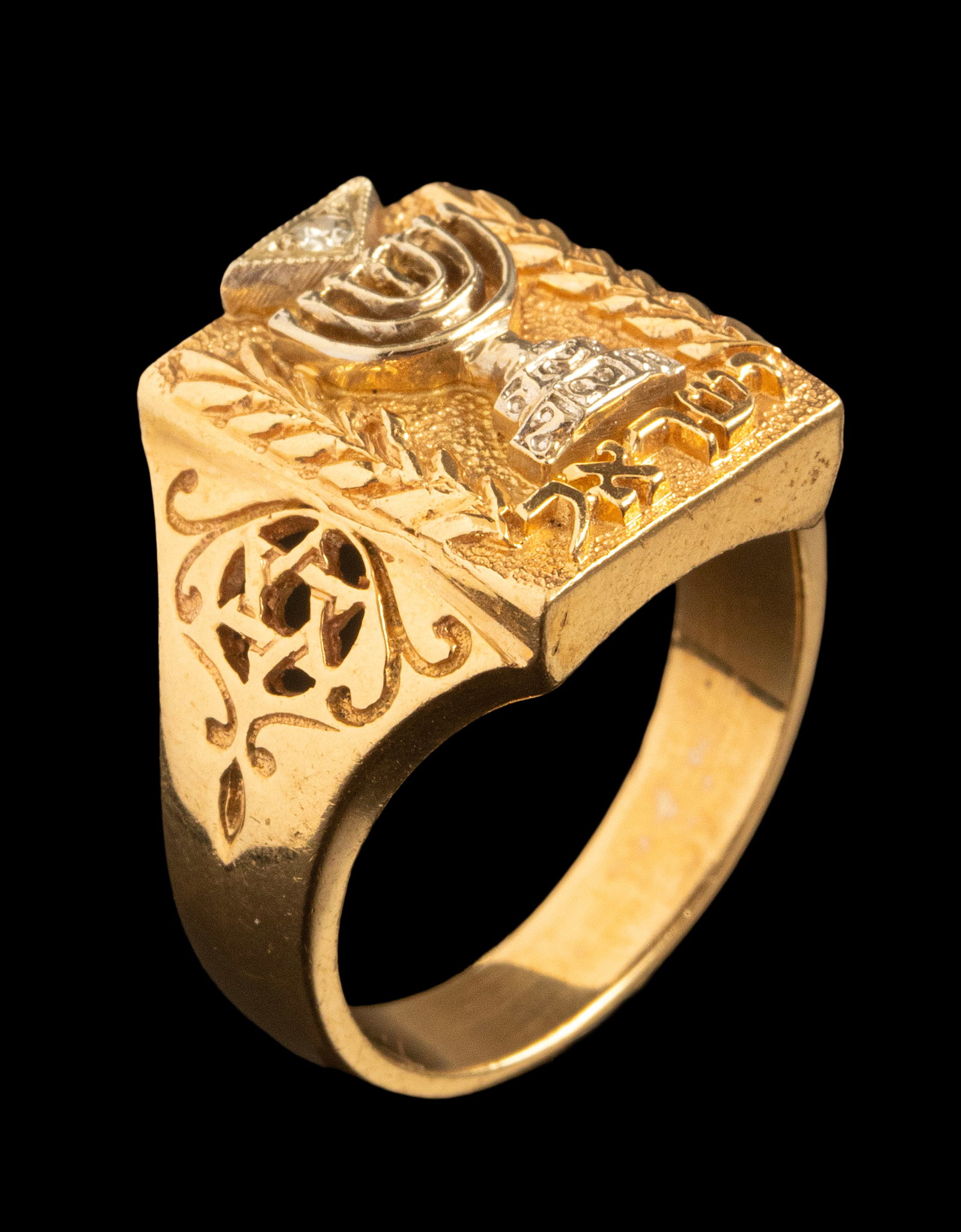 Gold Diamond Ring - 3