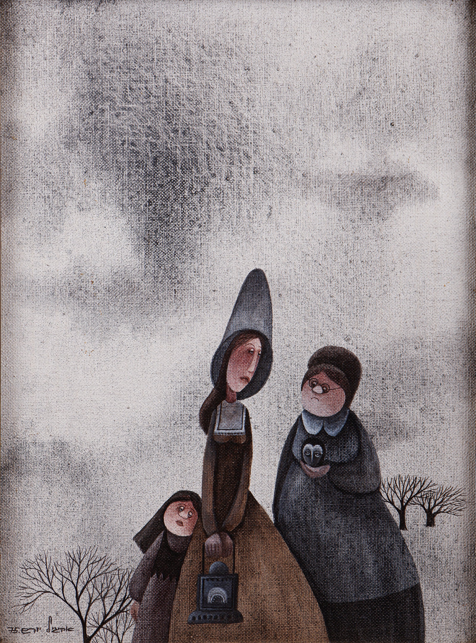 Avigail Yoresh (b. 1937) (1 of 4)