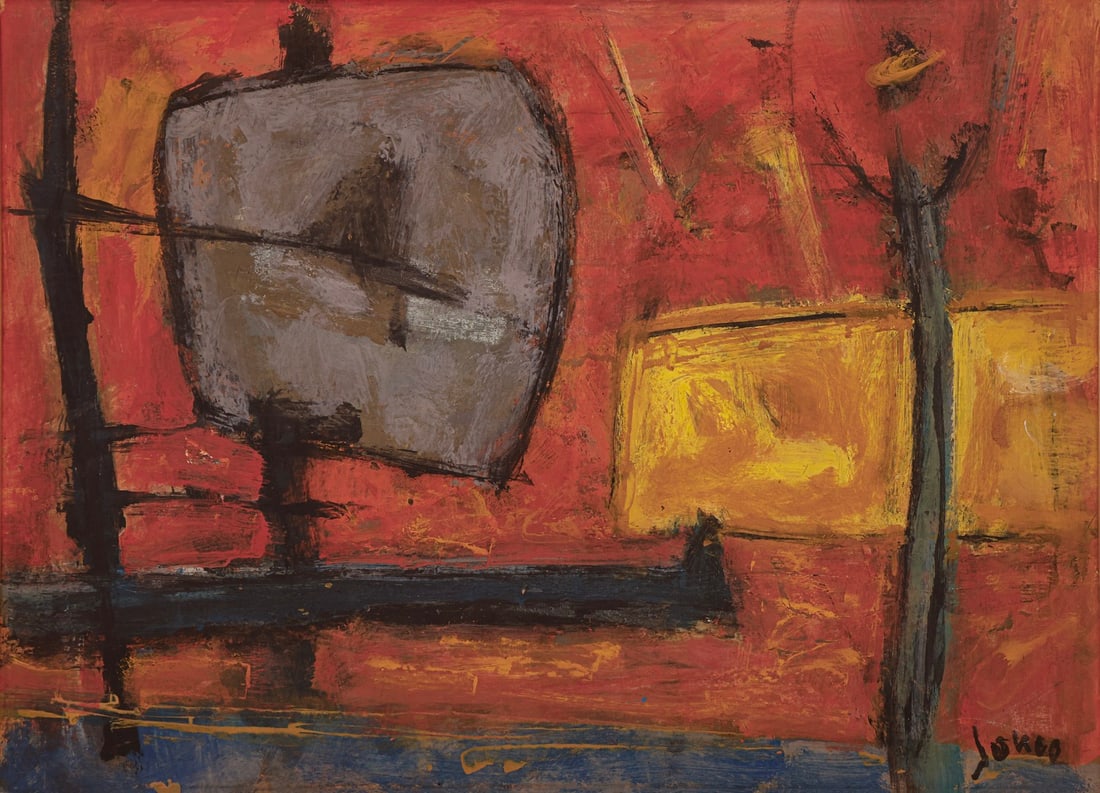Marcel Janco (Romanian/Israeli, 1895-1984) (1 of 4)