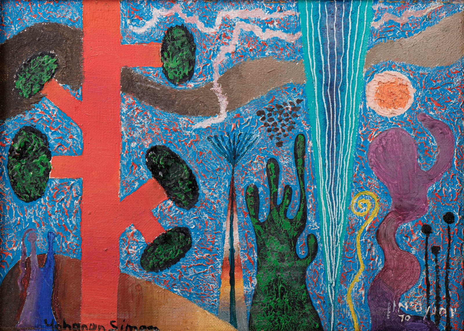 Yohanan Simon (1905-1976): Yohanan Simon (1905-1976), "Vegetative Romance", 1970, oil on canvas, 16.5X22.5 cm, signed and dated, signed again, dated and titled on verso.