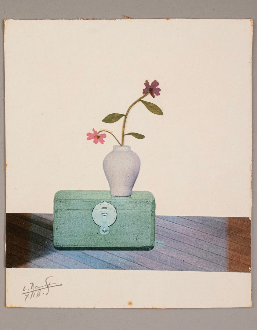 Moshe Mokady (1902-1975) (1 of 2)