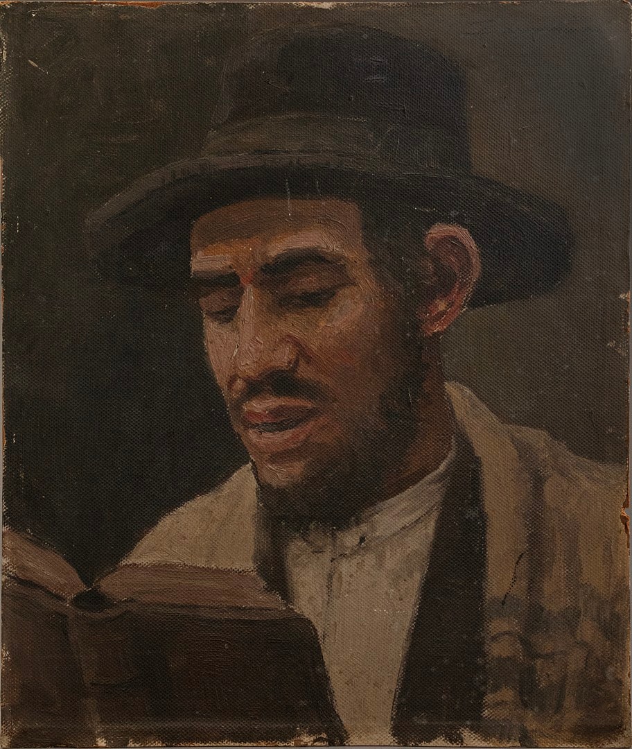 Oil Painting, Jewish Figure: Unidentified artist, Jewish figure, oil on cardboard, 31.5X27.5 cm. Minor flaws to edges.