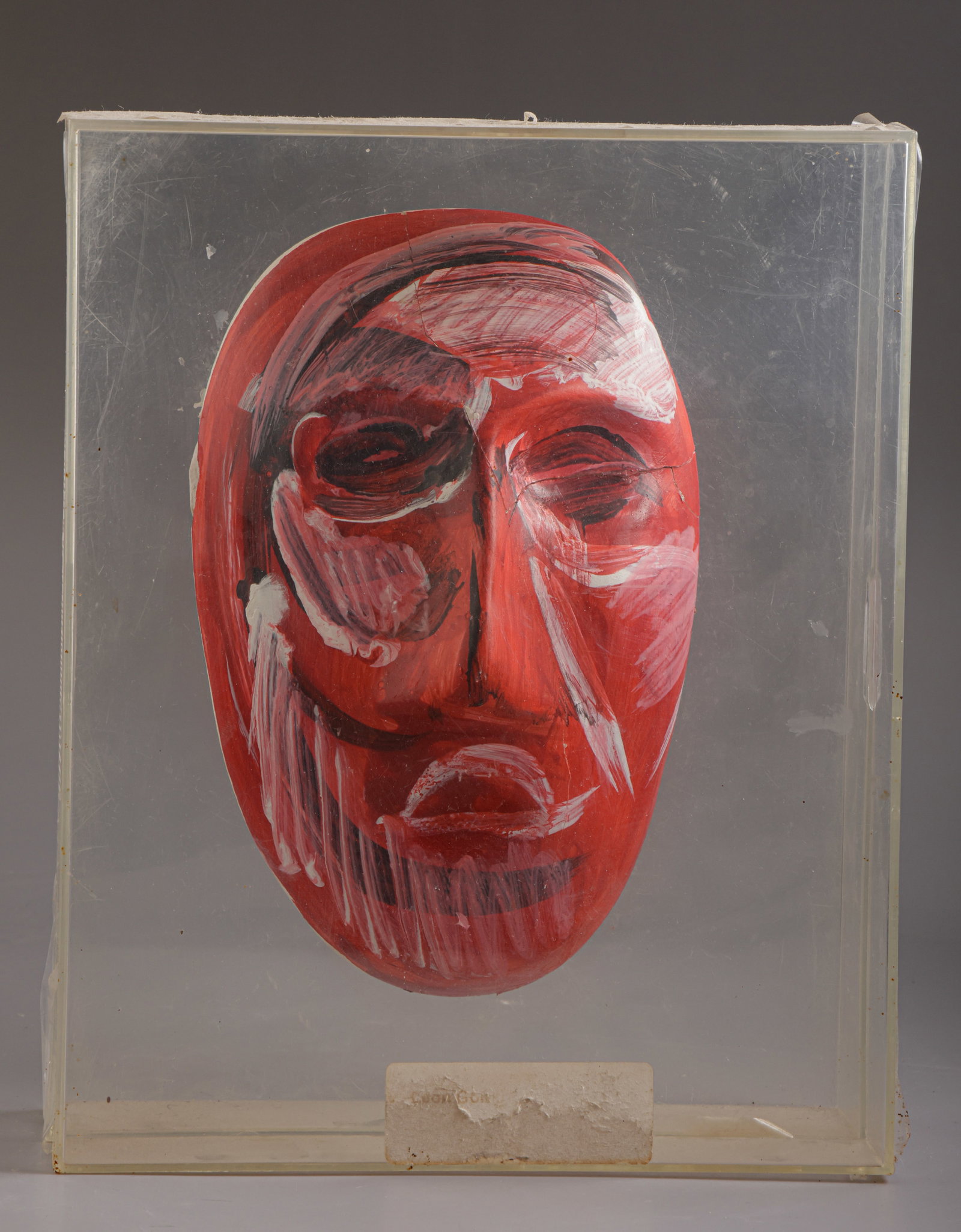 Leon Golub (American, 1922-2004) (1 of 4)