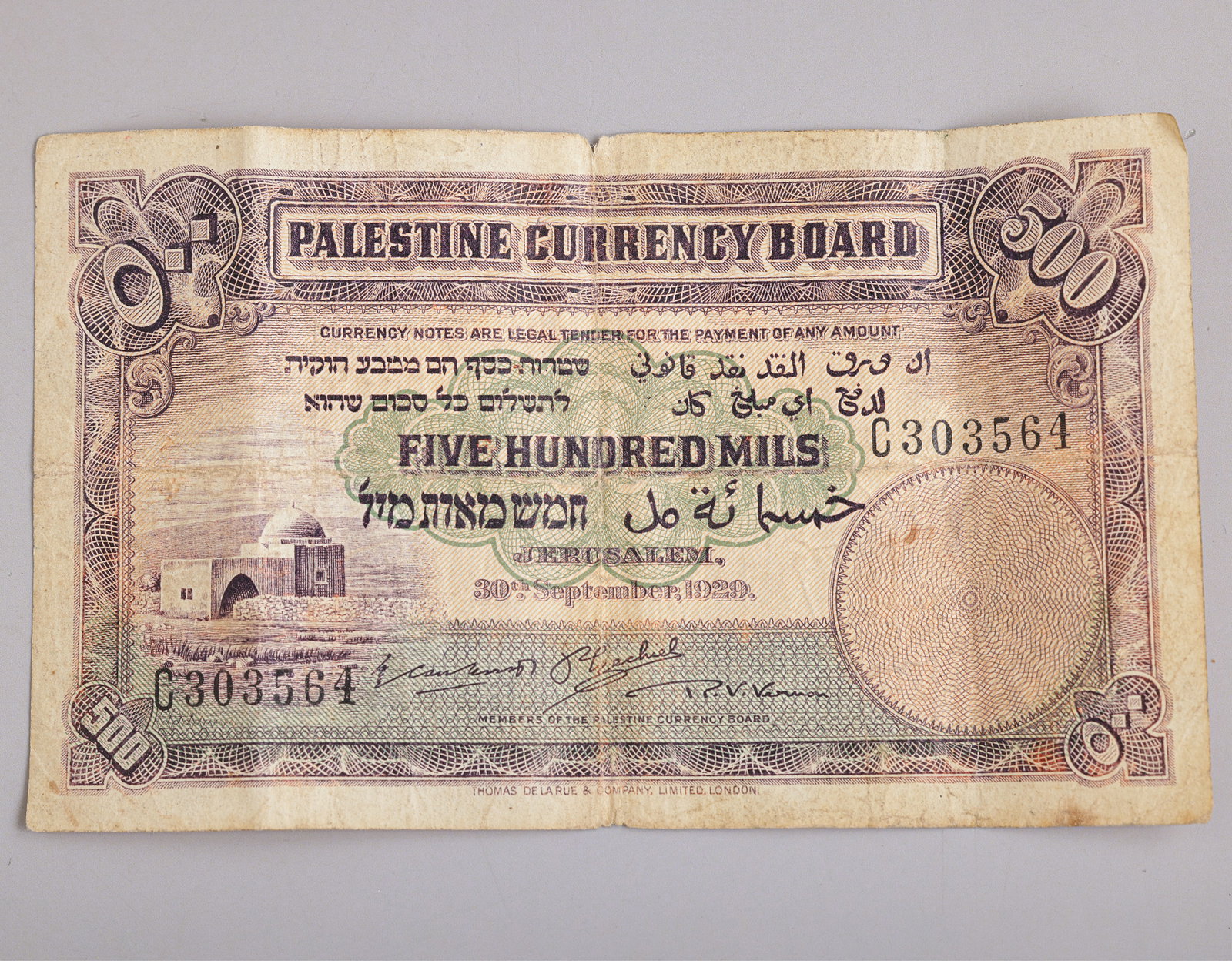 Palestine Currency Board, 500 Mils, 1929 (1 of 2)