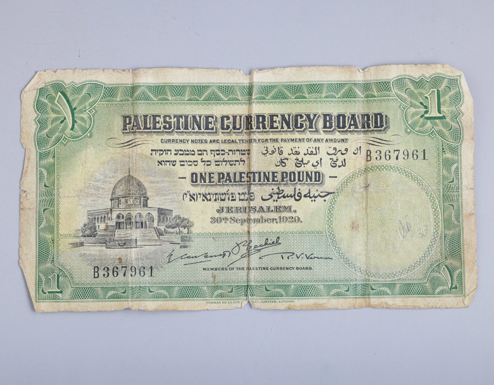 Palestine, 1 Pound Banknote, 1929 (1 of 2)
