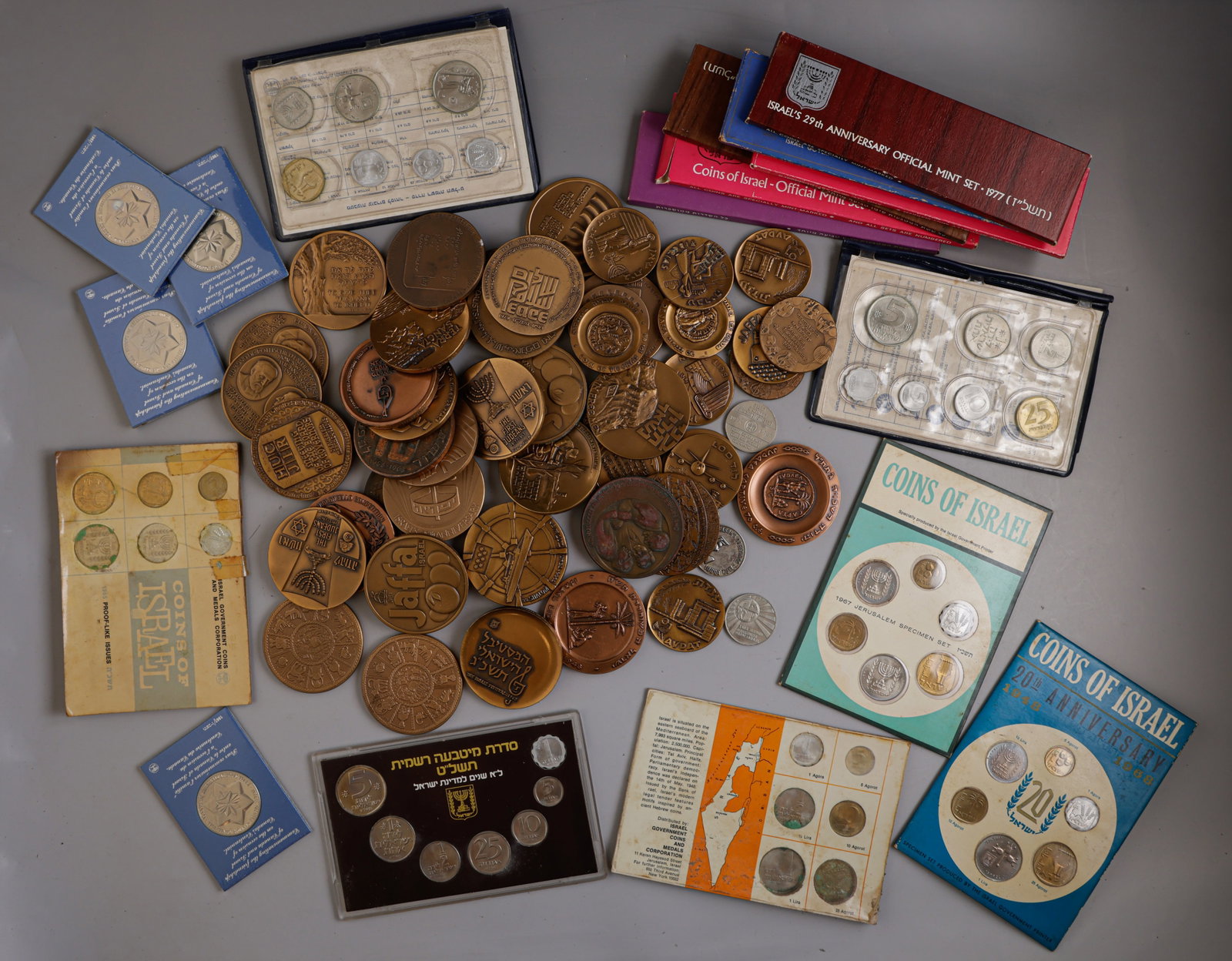 Medals and Coins, Israel Government Coins and Medals Corp (1 of 1)