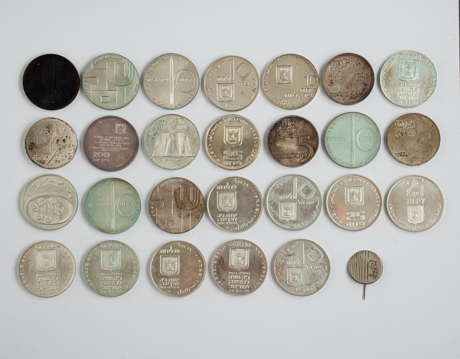 Israeli Silver Coins (1 of 2)