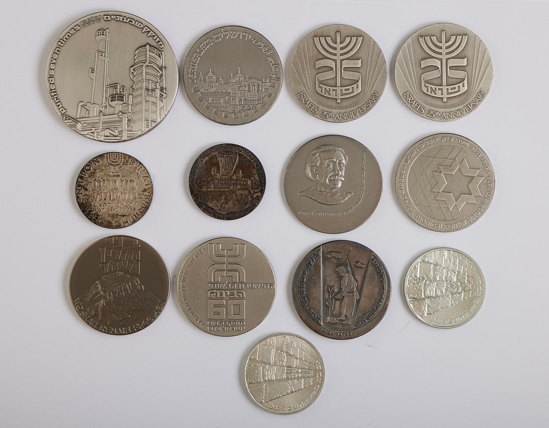 Silver Medals, Israel Government Coins and Medals Corp (1 of 2)