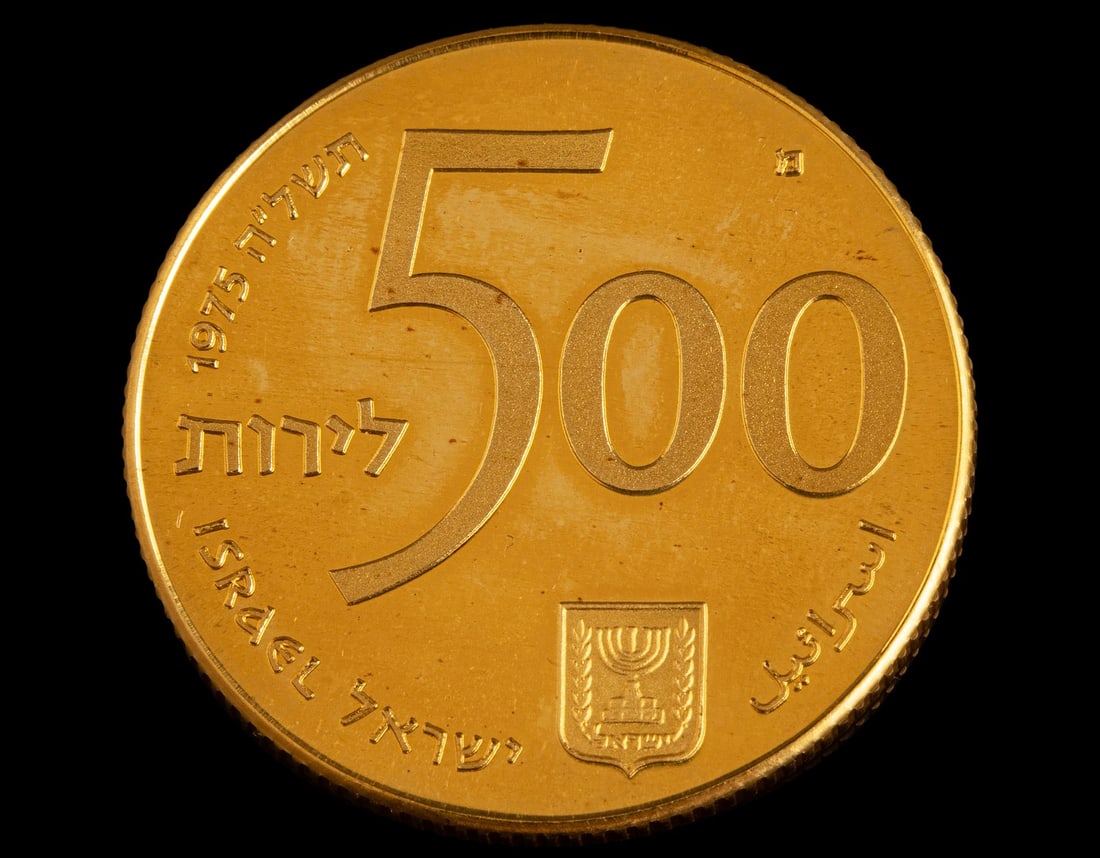 Gold Coin, Israel's 27th Anniversary: Israeli 900 gold coin, "Israel's 27th Anniversary". The Israel Government Coins and Medals Corp, [1975]. Diameter: 30 mm. Weight: 20 grams. In the original case.