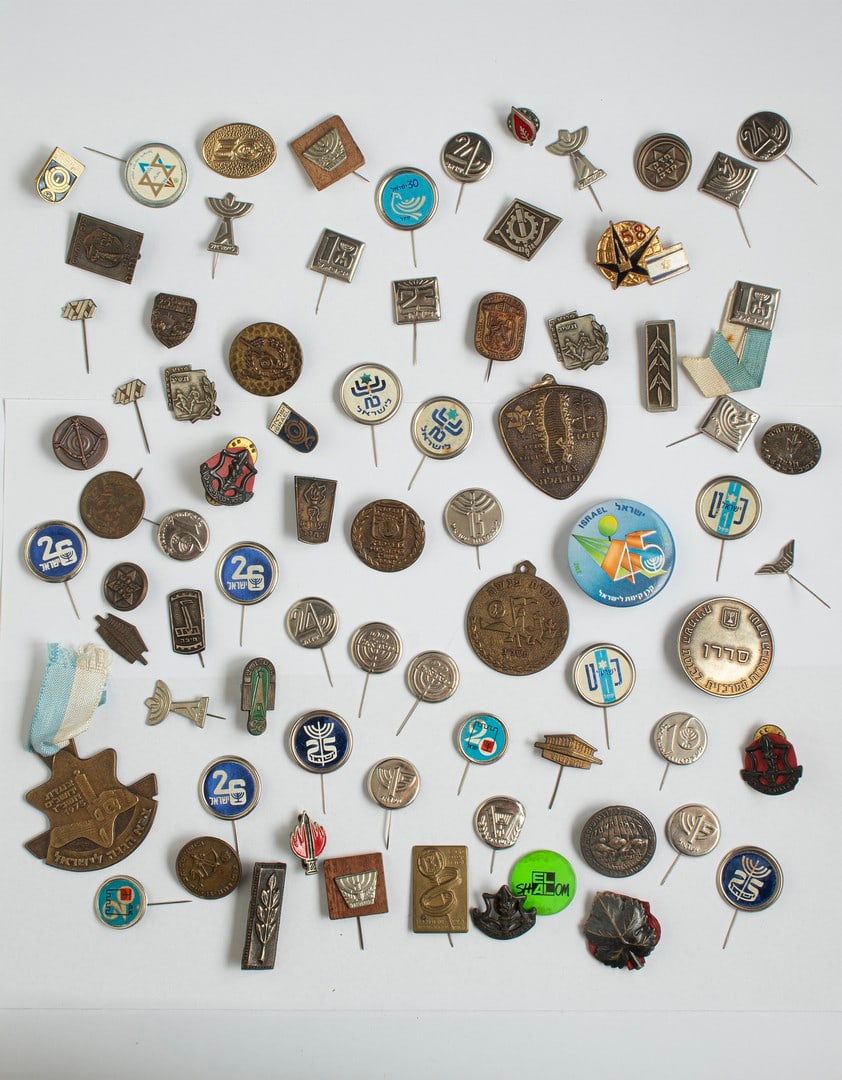 Badges & Pins, Israel (1 of 7)