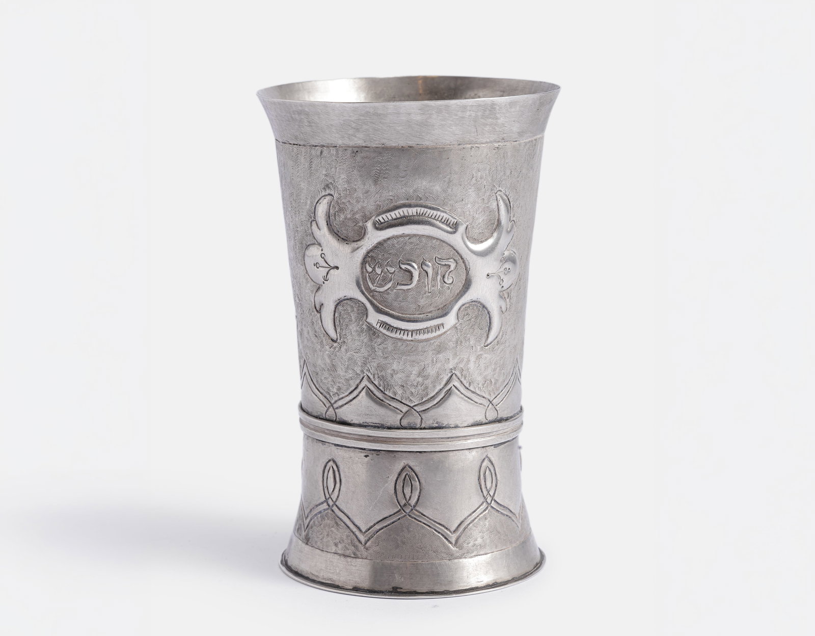 Silver Kiddush Cup, Alt-Wien (1 of 4)