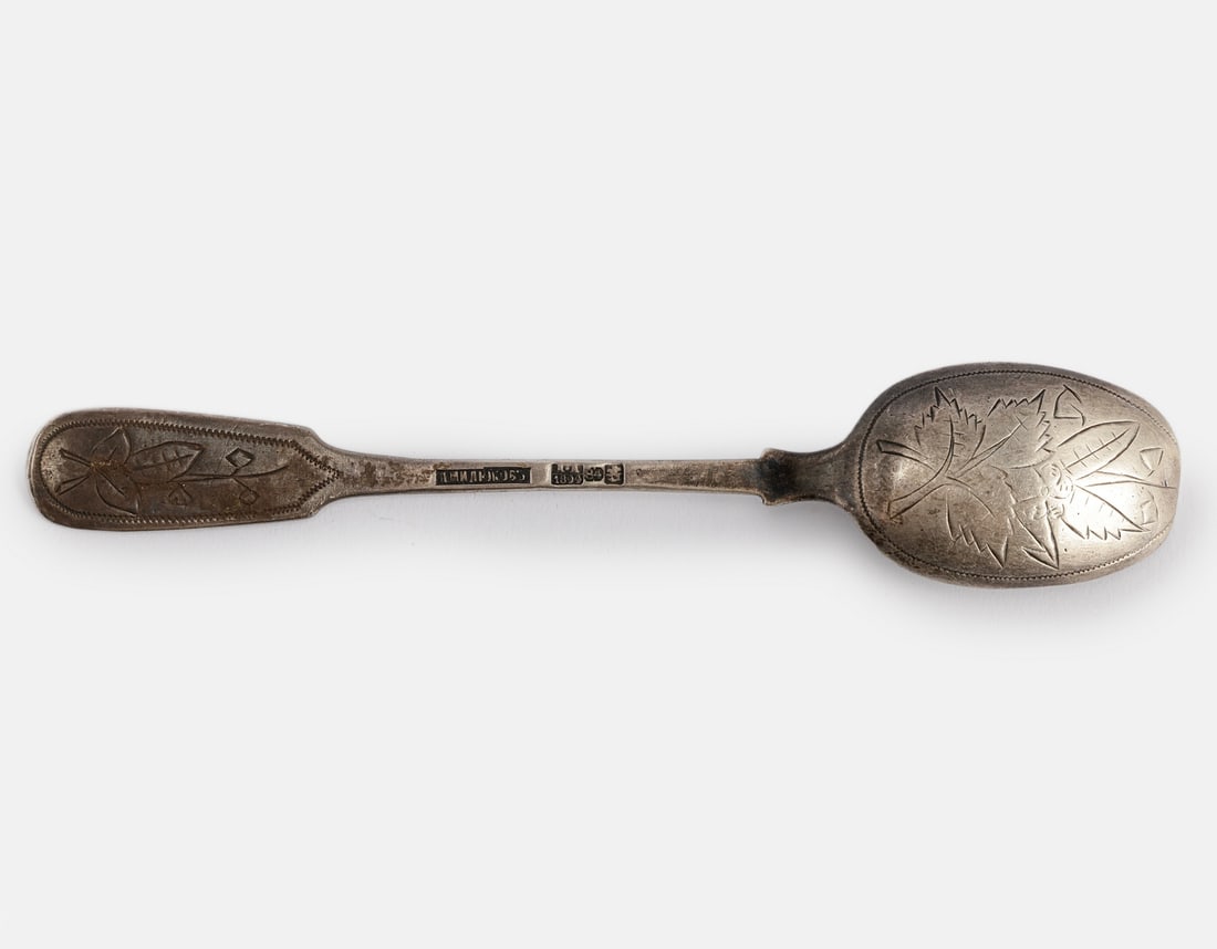 Silver Items - 4