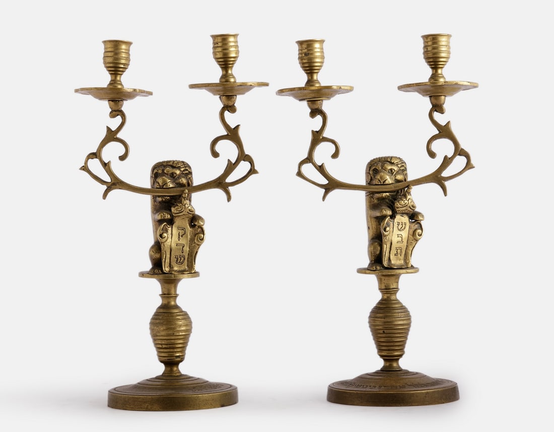 European Brass Shabbath Candlesticks (1 of 4)