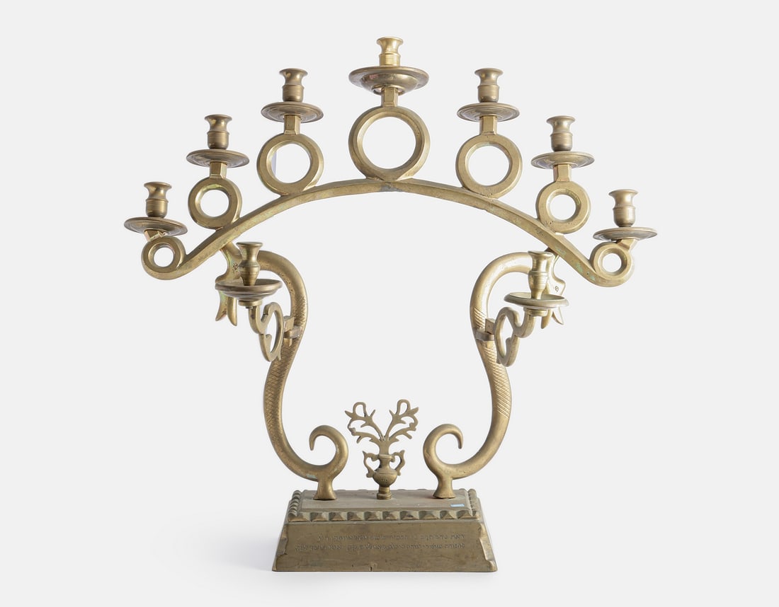 Jewish European Bronze Synagogue Lamp (1 of 5)