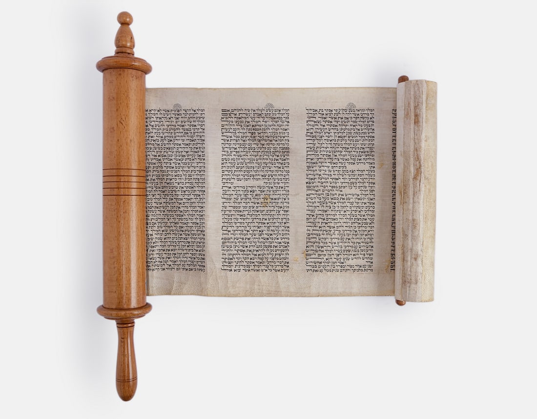 Hand-Written Esther Scroll (1 of 2)