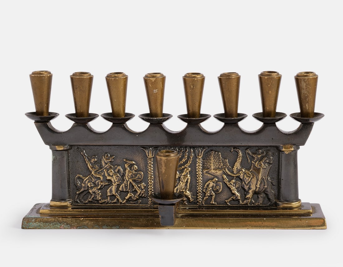 Hanukkah Lamp, Pal-Bell (1 of 5)