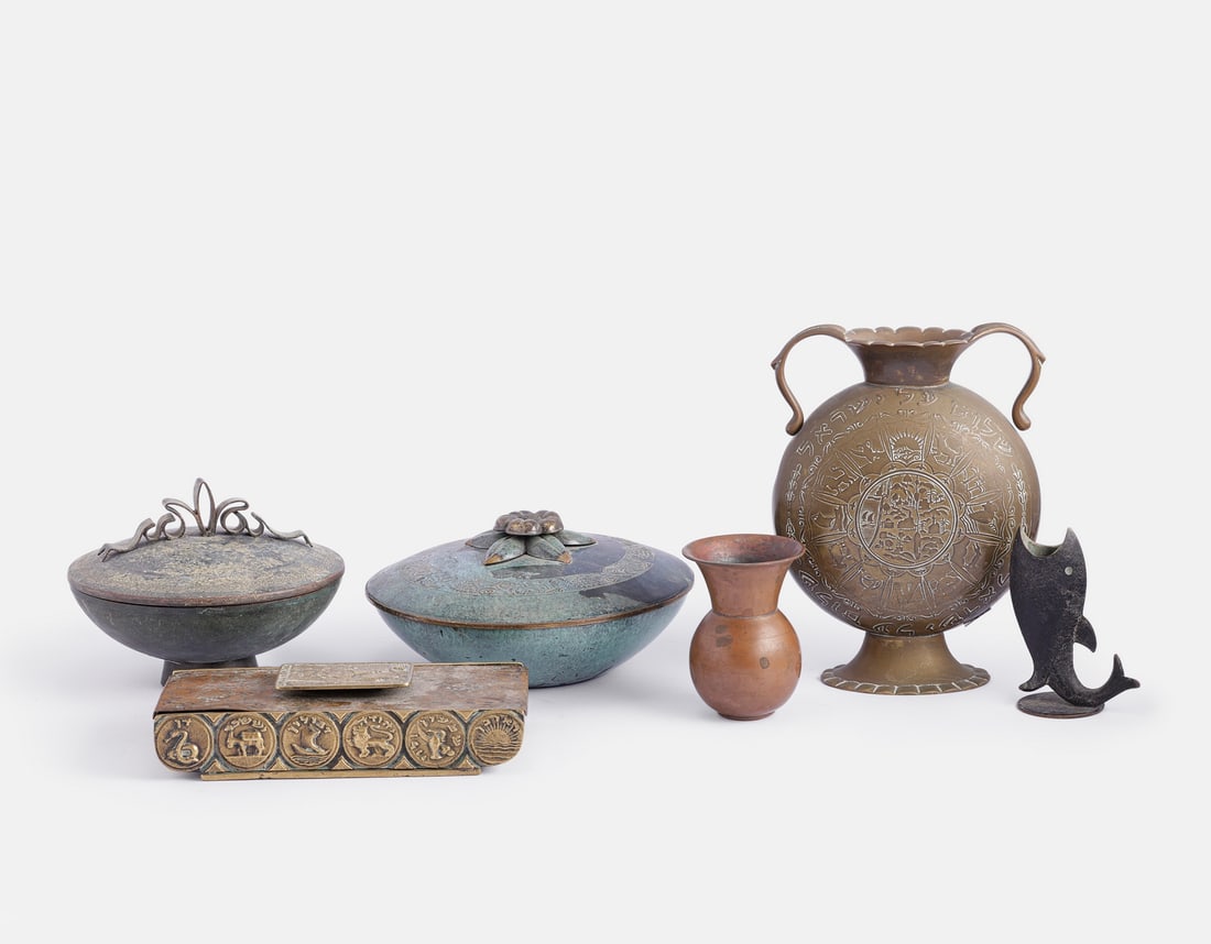 Israeli Items (1 of 16)