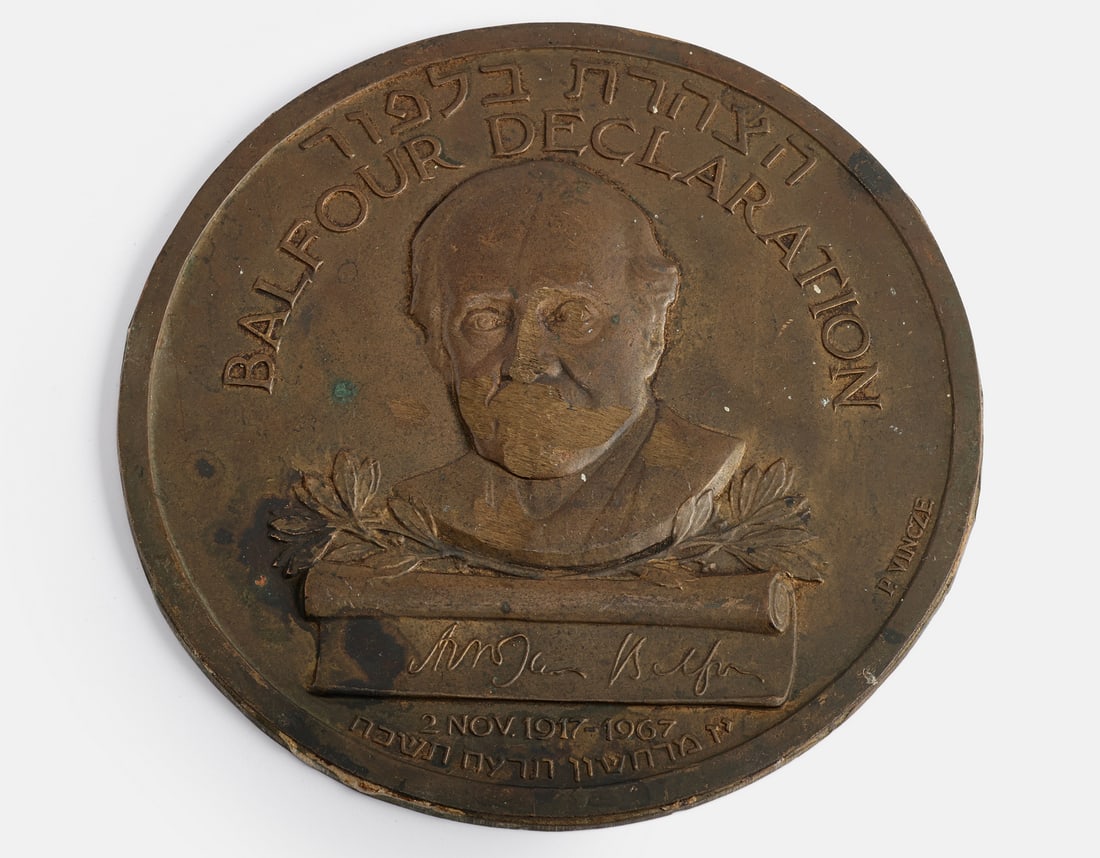 Bronze Relief, Designed by Paul Vincze, Balfour Declaration (1 of 2)