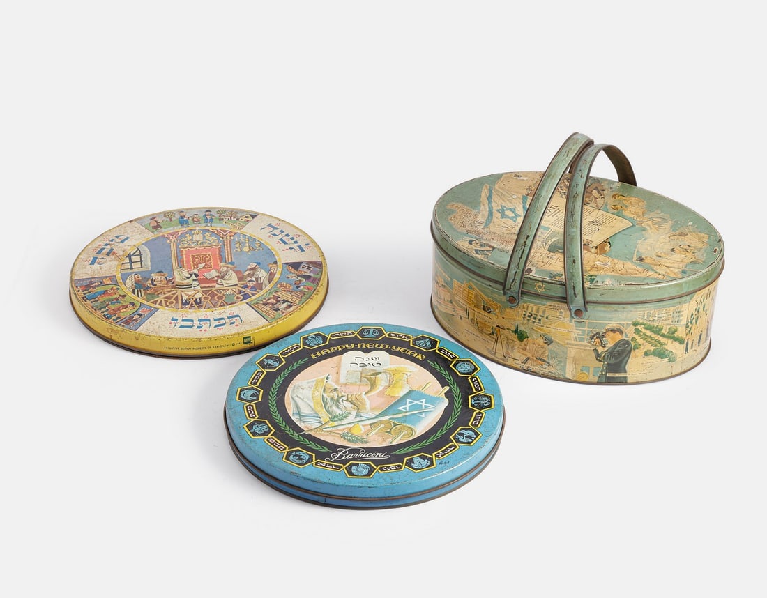 Israeli Tin Boxes (1 of 3)