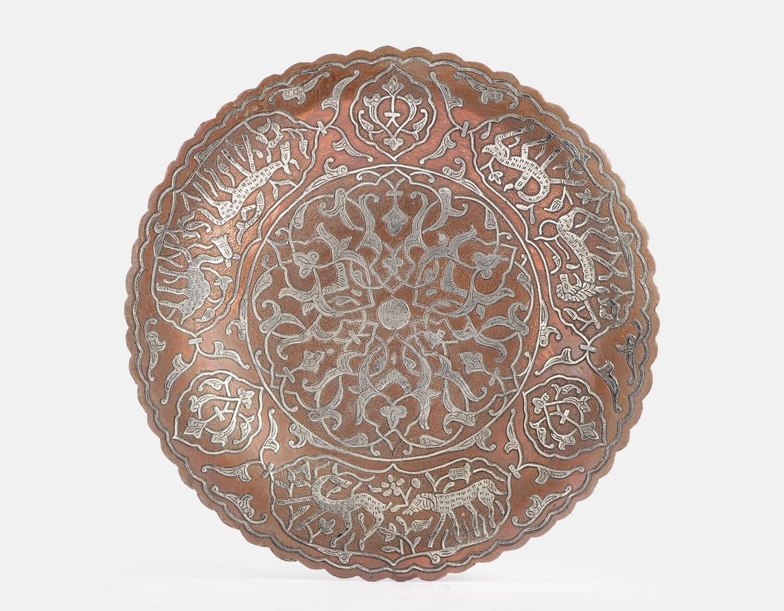Damascene Copper Tray (1 of 4)