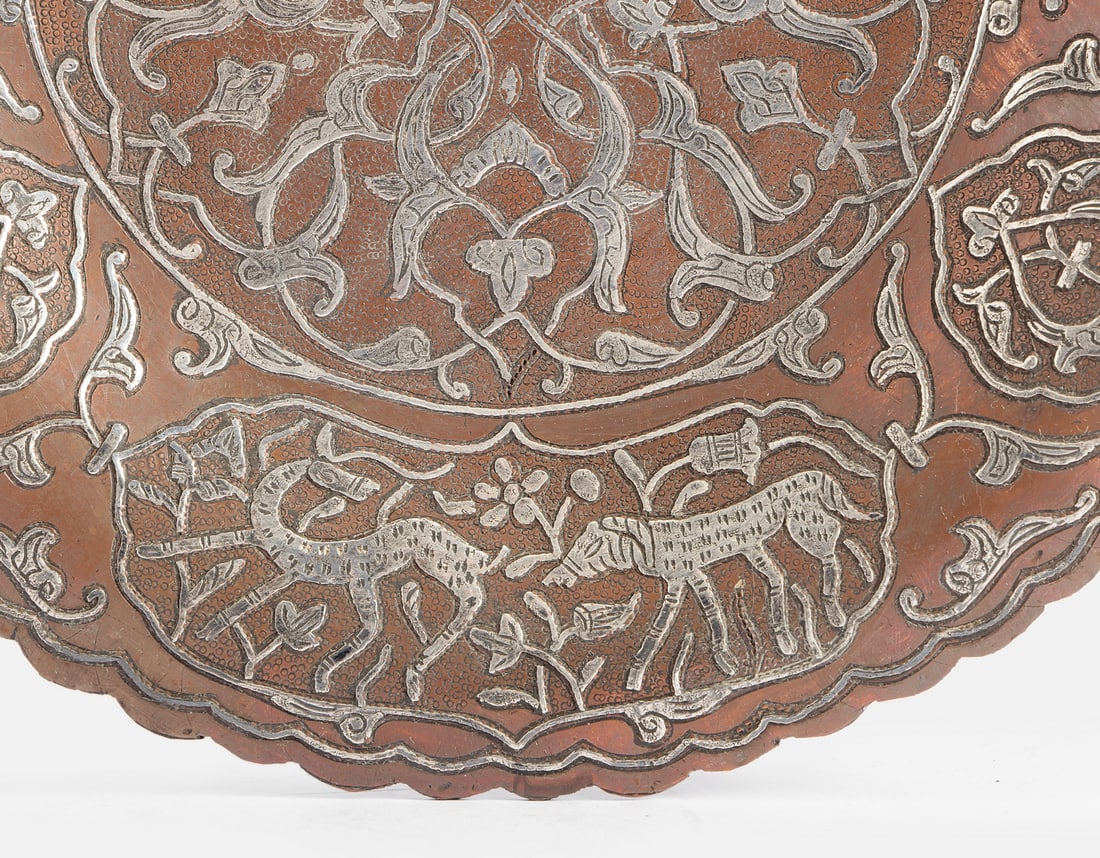 Damascene Copper Tray - 3
