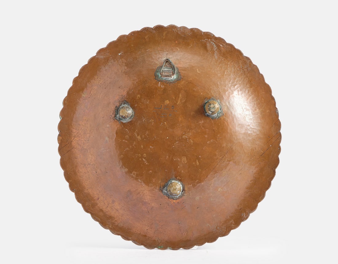 Damascene Copper Tray - 4