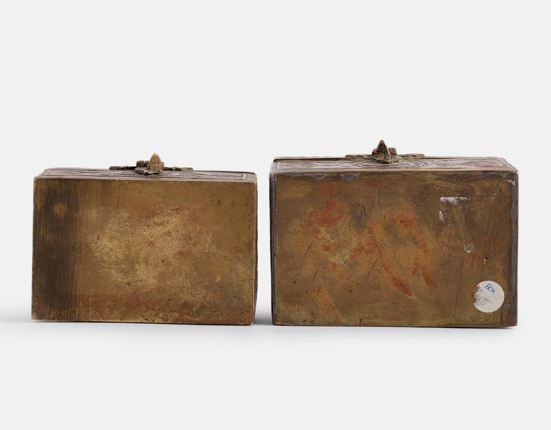 Islamic Brass Boxes - 4