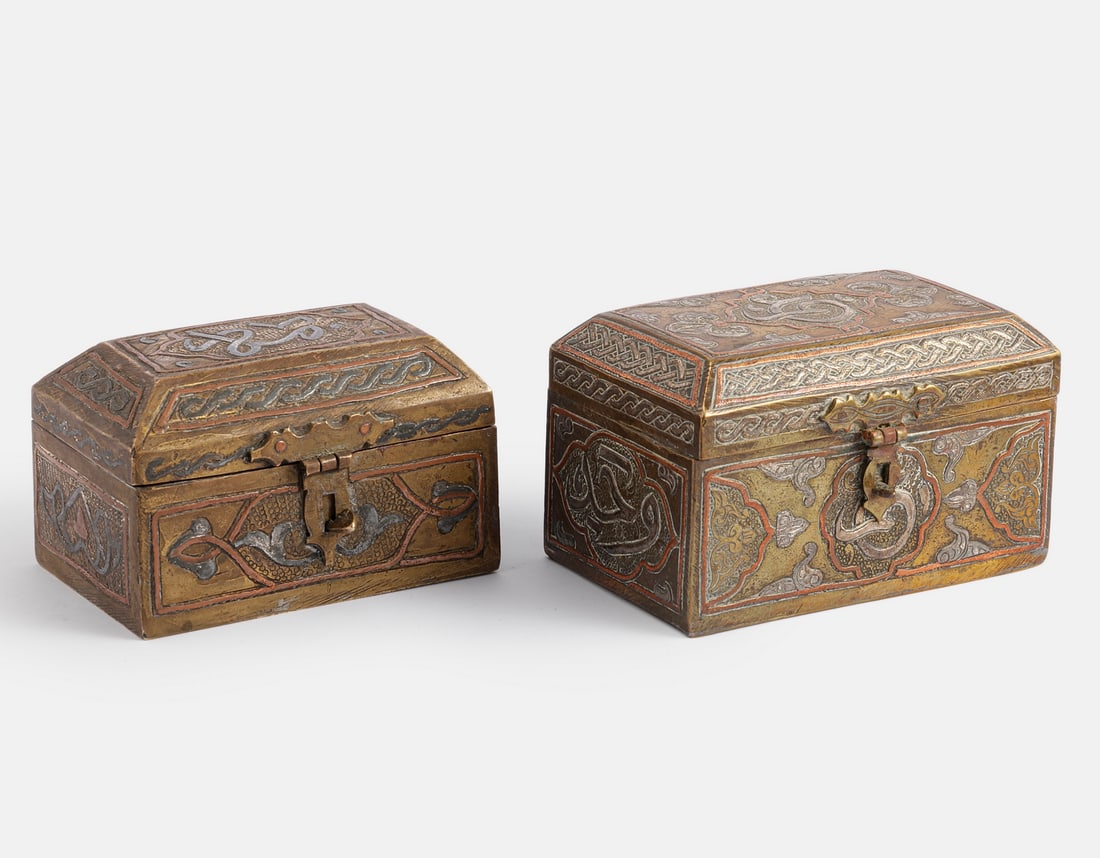 Islamic Brass Boxes - 5