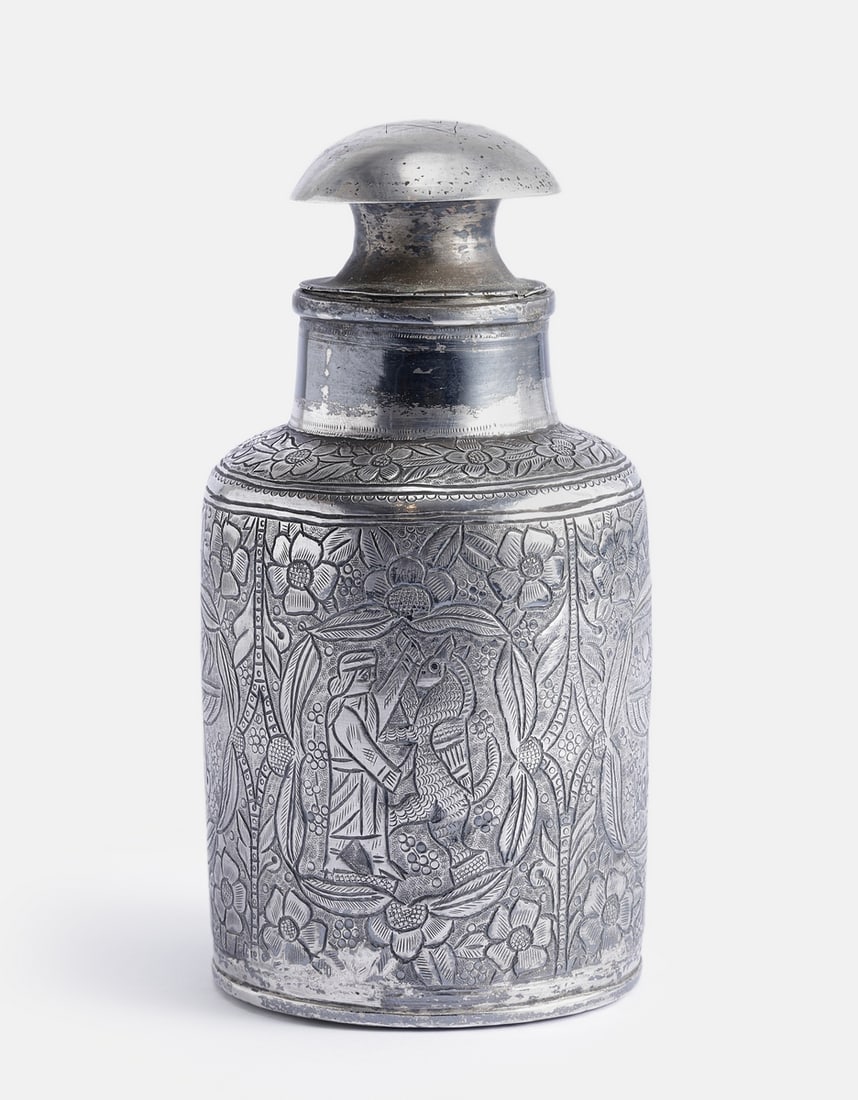 Jewish Persian Silver Bottle (1 of 9)
