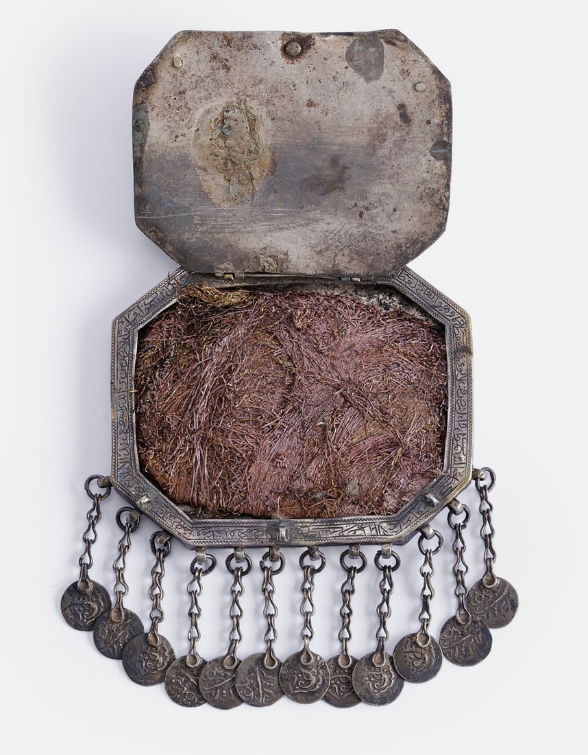 Islamic Silver Amulet Case - 4