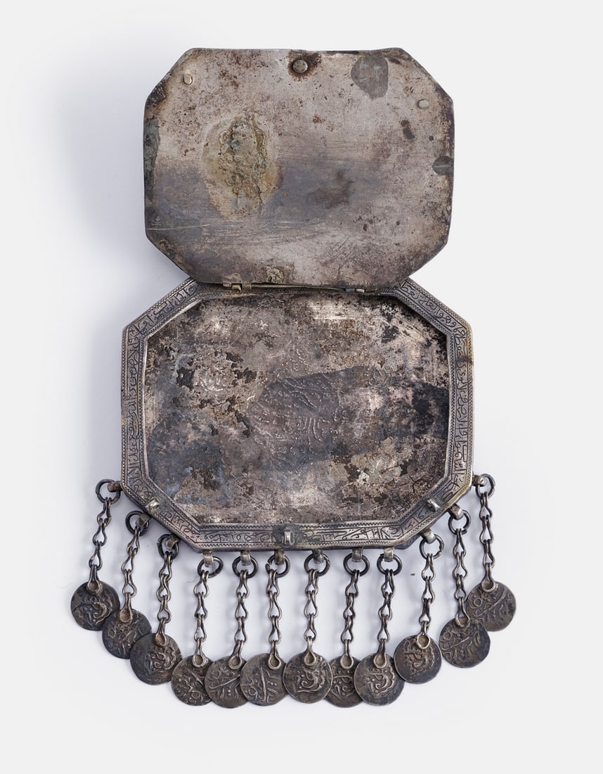 Islamic Silver Amulet Case - 5