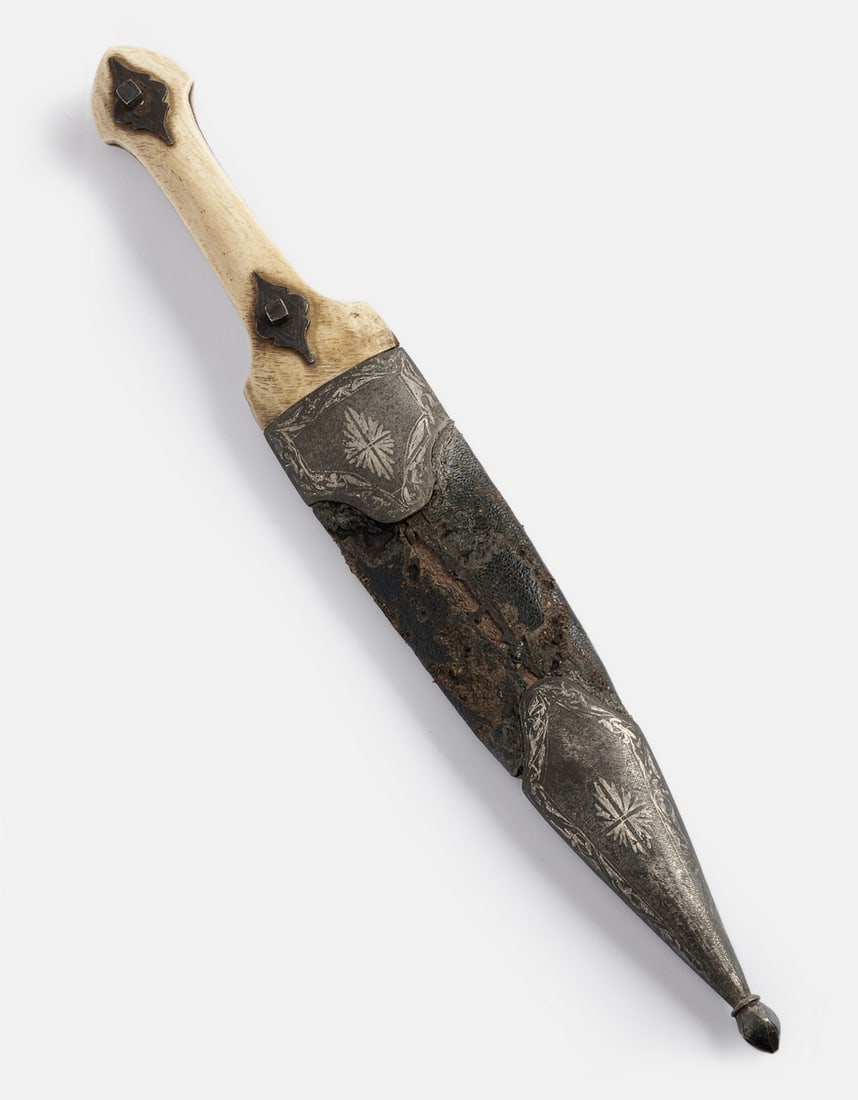Indo-Persian Dagger (1 of 2)