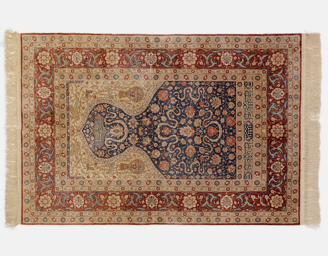 Hereke Rug (1 of 5)