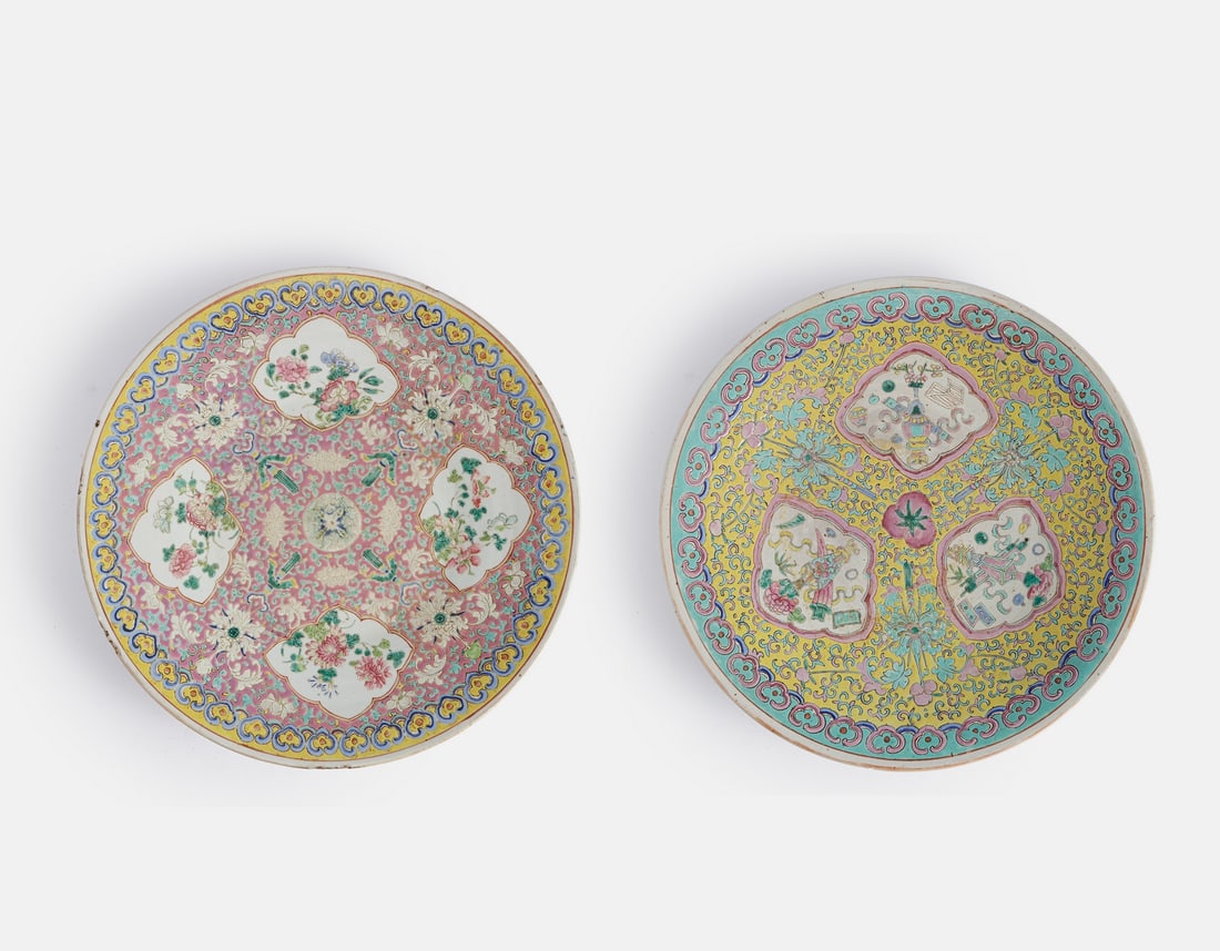 Chinese Famille Rose Porcelain Plates (1 of 6)