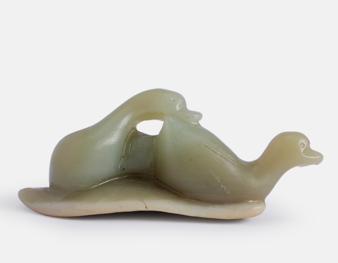 Chinese Jade Figurine (1 of 3)