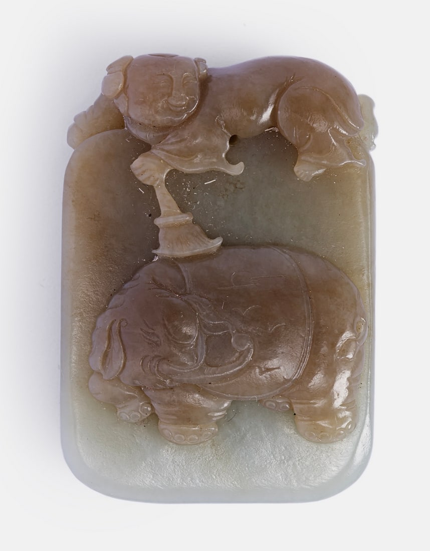 Chinese Jade Figurine (1 of 2)
