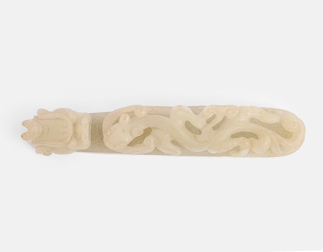 Chinese Jade Belt Buckle (1 of 7)