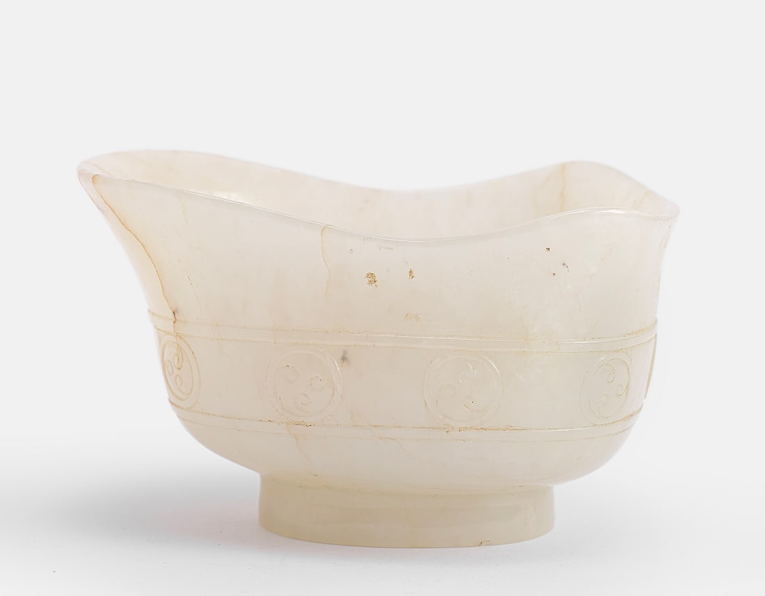 Chinese Jade Pouring Vessel (1 of 4)