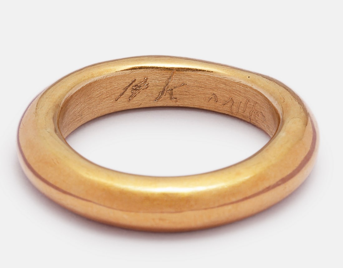 Gold Ring - 2