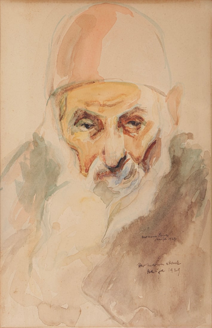 Hermann Struck (1876–1944): Hermann Struck (1876–1944), Jewish Figure, 1929, watercolor on paper, painting dimensions: 22.5X14.5 cm, frame dimensions: 53X42 cm, signed, dated and inscribed “Haifa.”