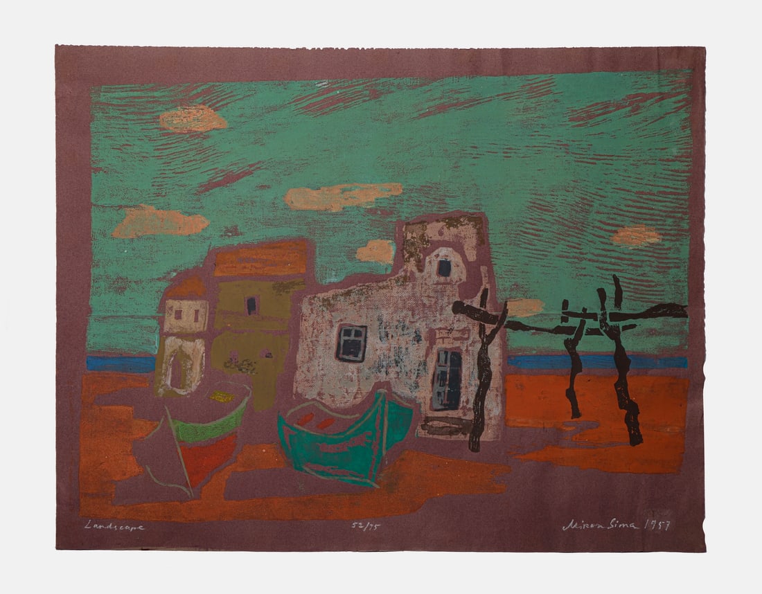 Miron Sima (1902–1999) (1 of 5)