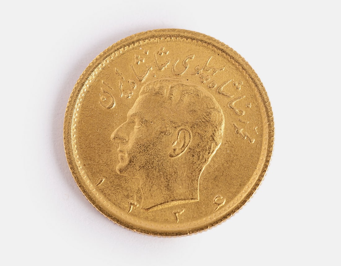 Persian Gold Coin, 1/2 Pahlavi: Persian Gold coin, 1/2 Pahlavi. Weight: 4.06 grams.