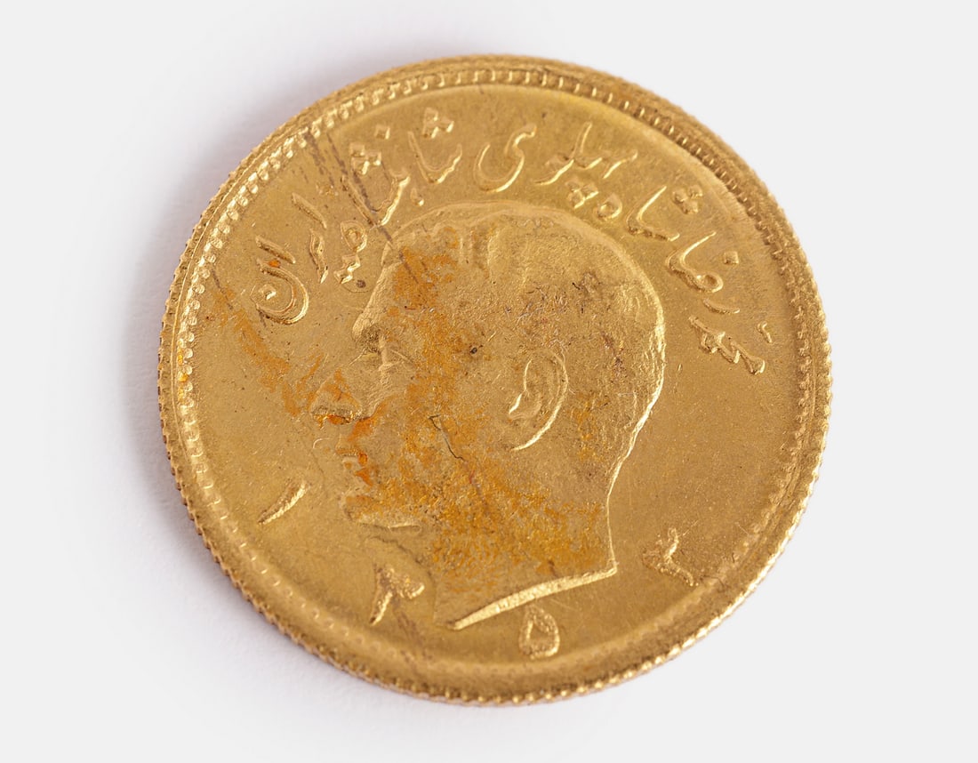 Persian Gold Coin, 1/2 Pahlavi: Persian Gold coin, 1/2 Pahlavi. Weight: 4.06 grams.