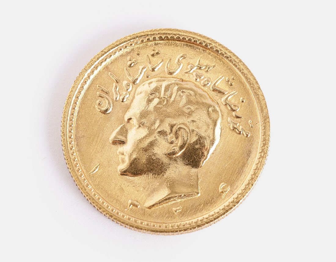 Persian Gold Coin, 1 Pahlavi: Persian gold coin, 1 Pahlavi. Weight: 8.12 grams.