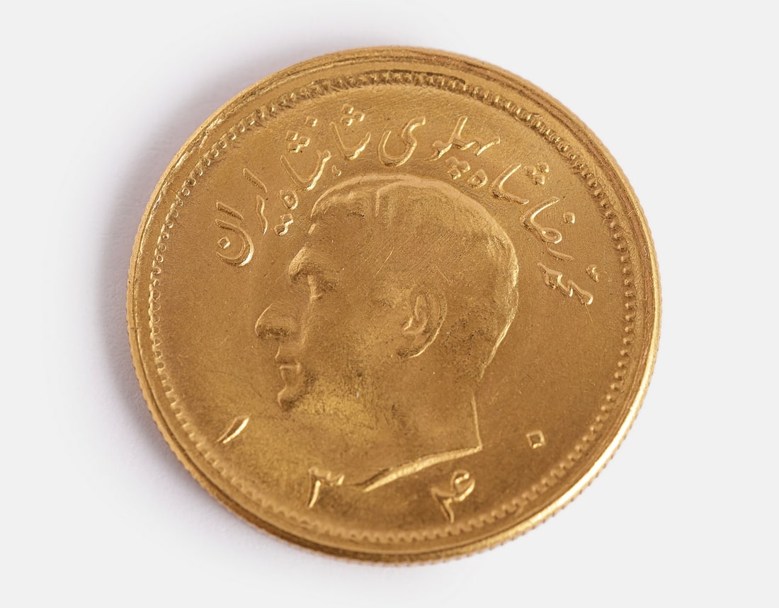 Persian Gold Coin, 1 Pahlavi: Persian gold coin, 1 Pahlavi. Weight: 8.16 grams.